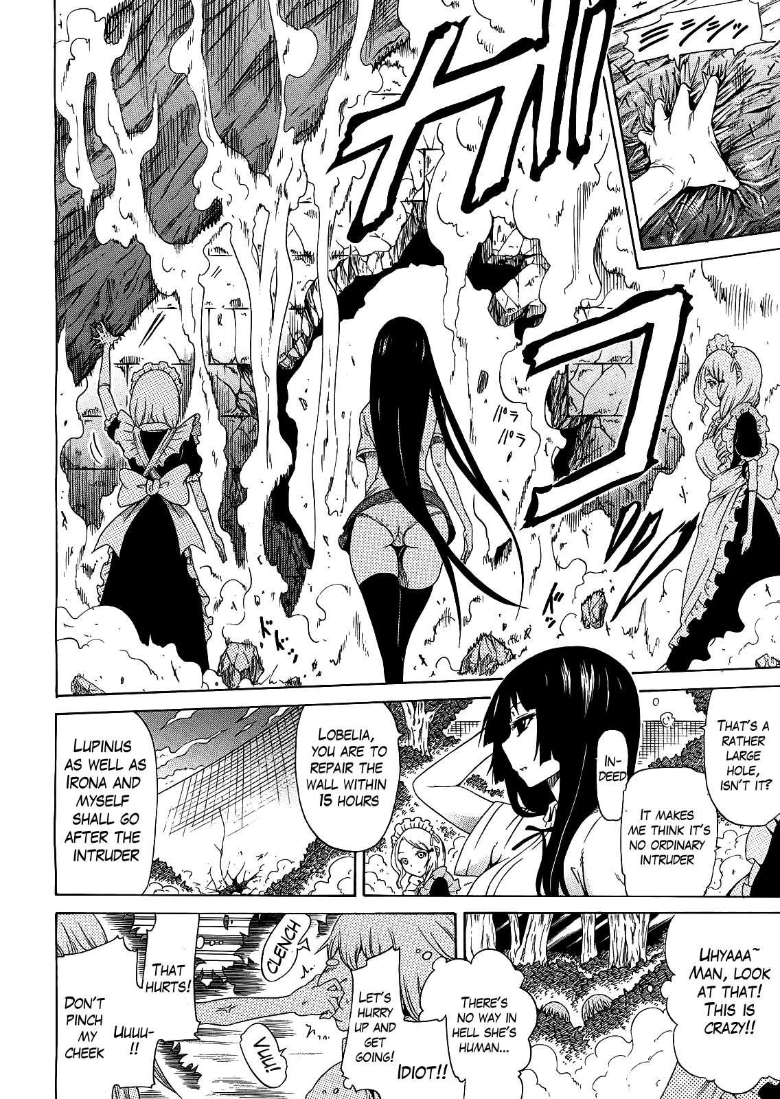 Beautiful Girls Club (akatsuki Myuuto) Chapter 1000 Page 193